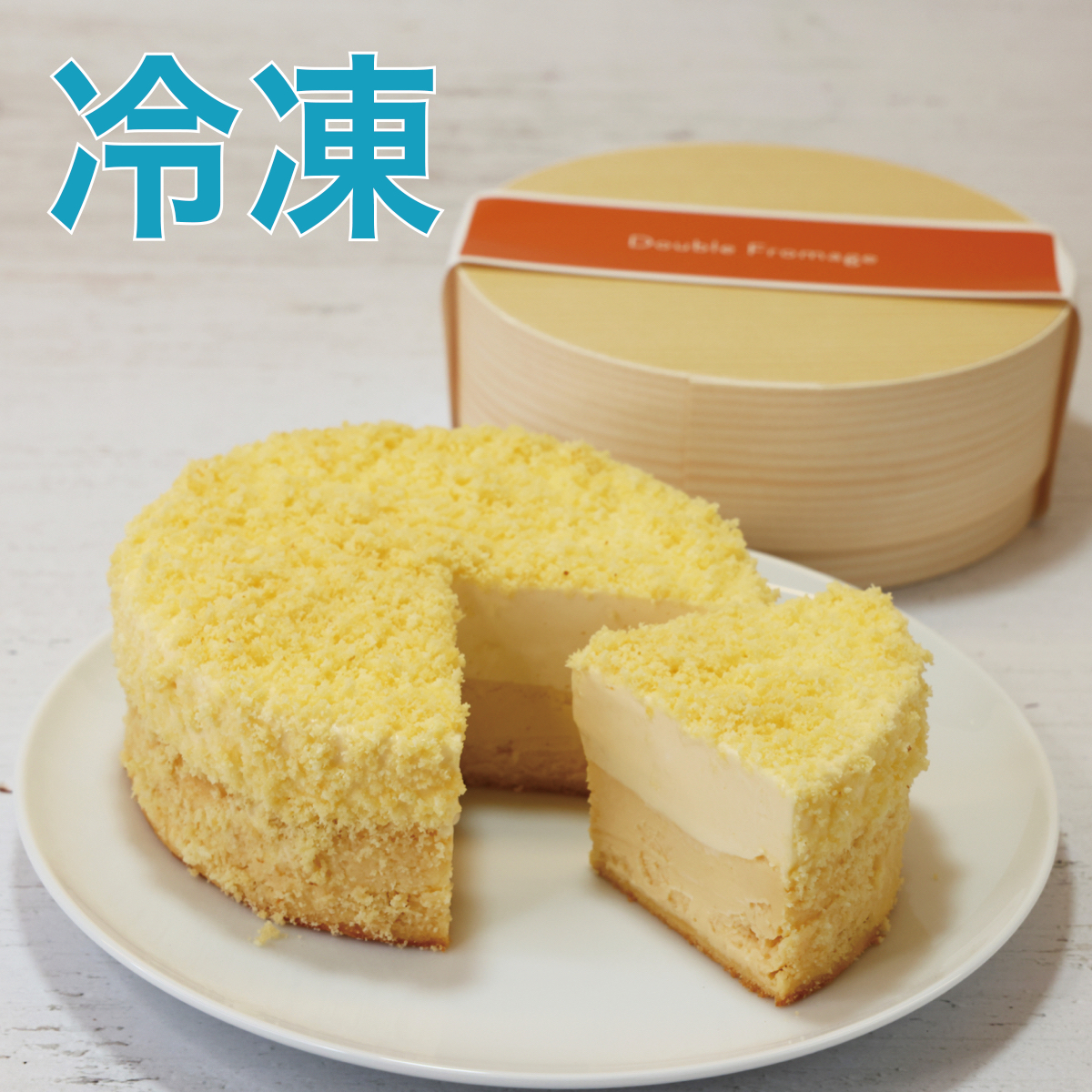 ケーキセット