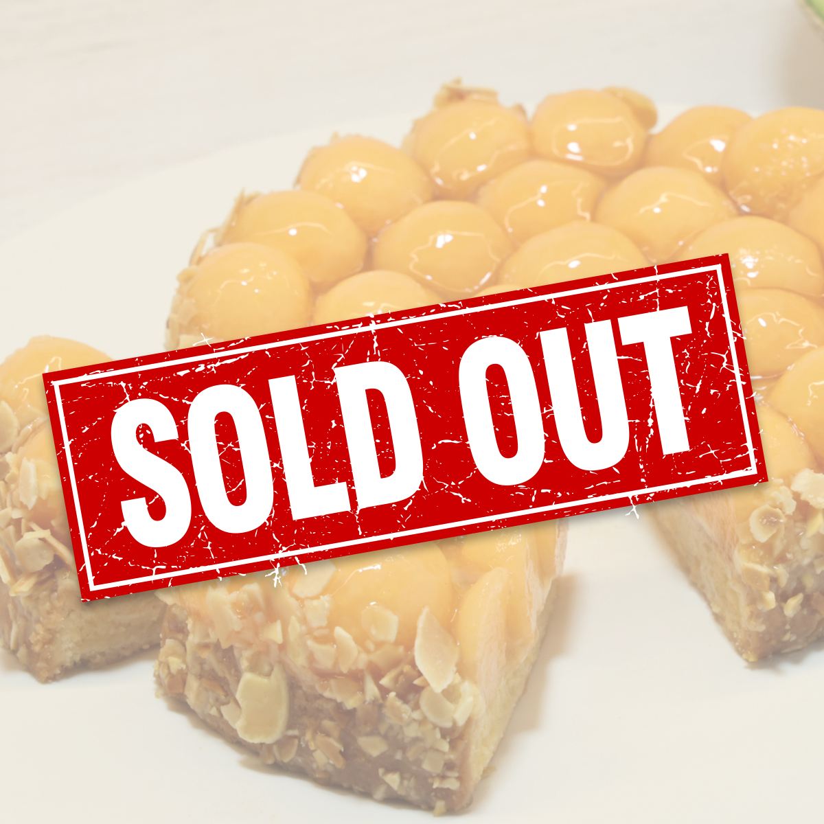 富良野産オーガニックメロンのタルト（店舗お渡し）