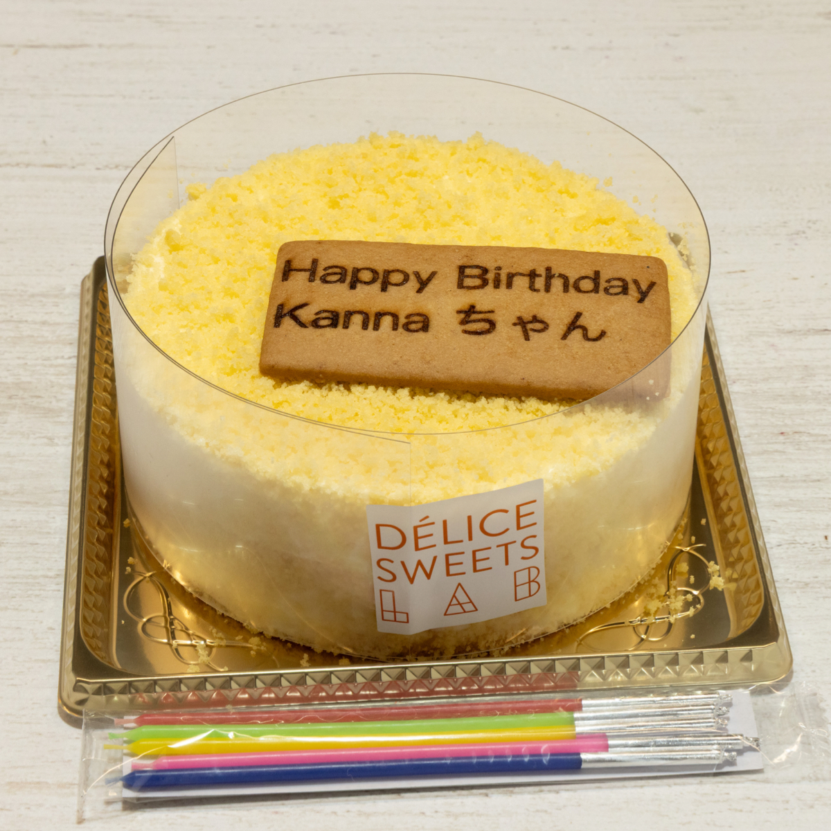 ドゥーブルフロマージュ12cm（誕生日ケーキ仕様）