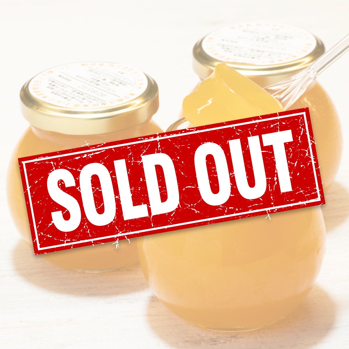 オーガニックメロンのジュレ （店舗お渡し）