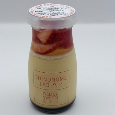ケーキセット