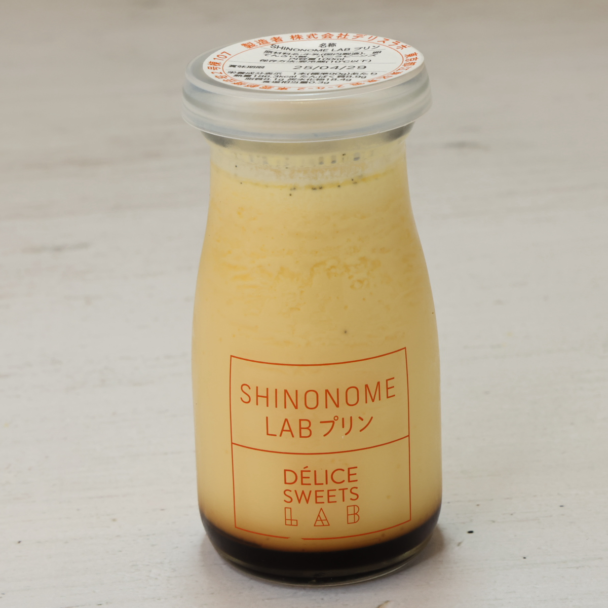ケーキセット